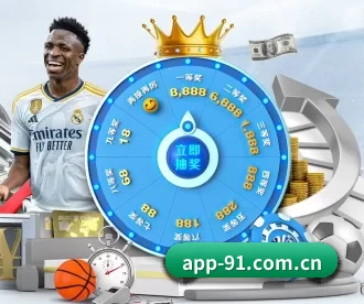 91视频网 APP